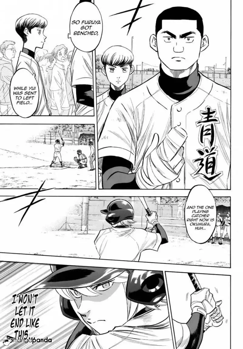 Daiya no A - Act II Chapter 117 19